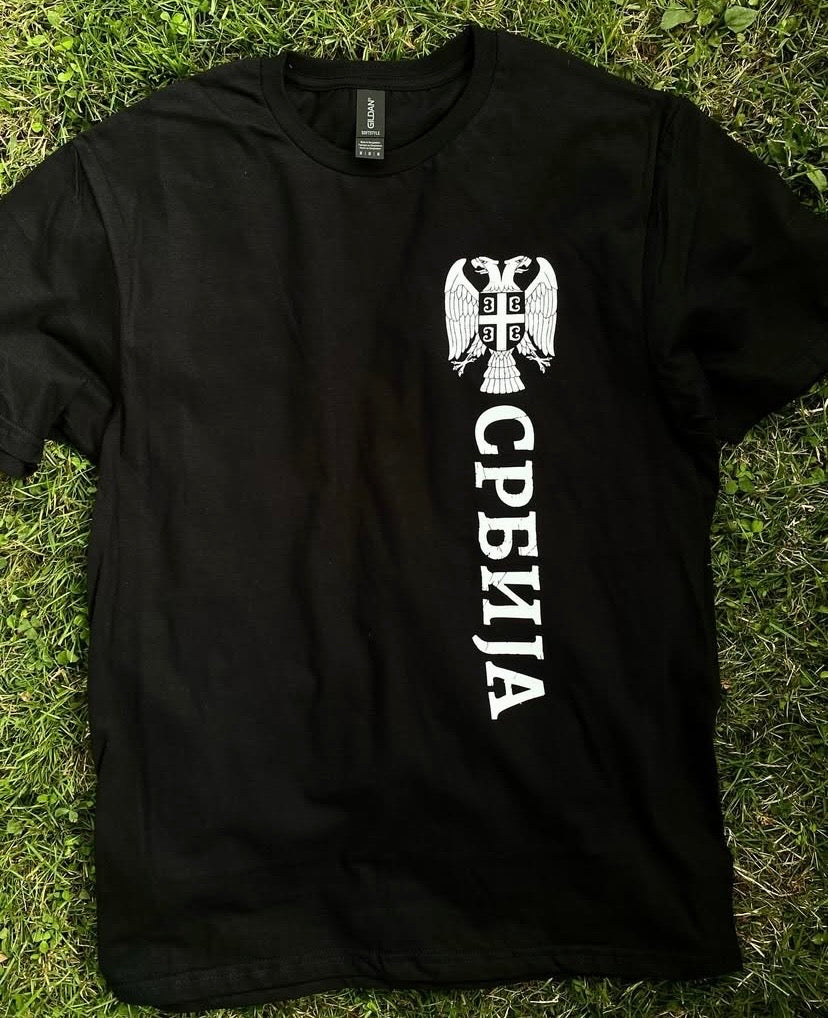 Serbia Tee