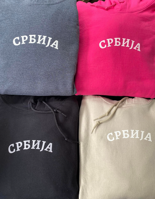 YOUTH - Serbia Hoodie